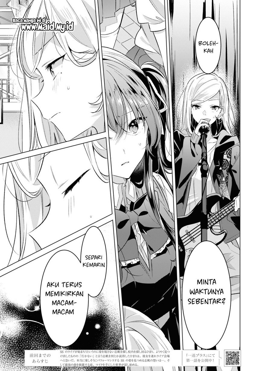 Chapter 43 - halaman 4