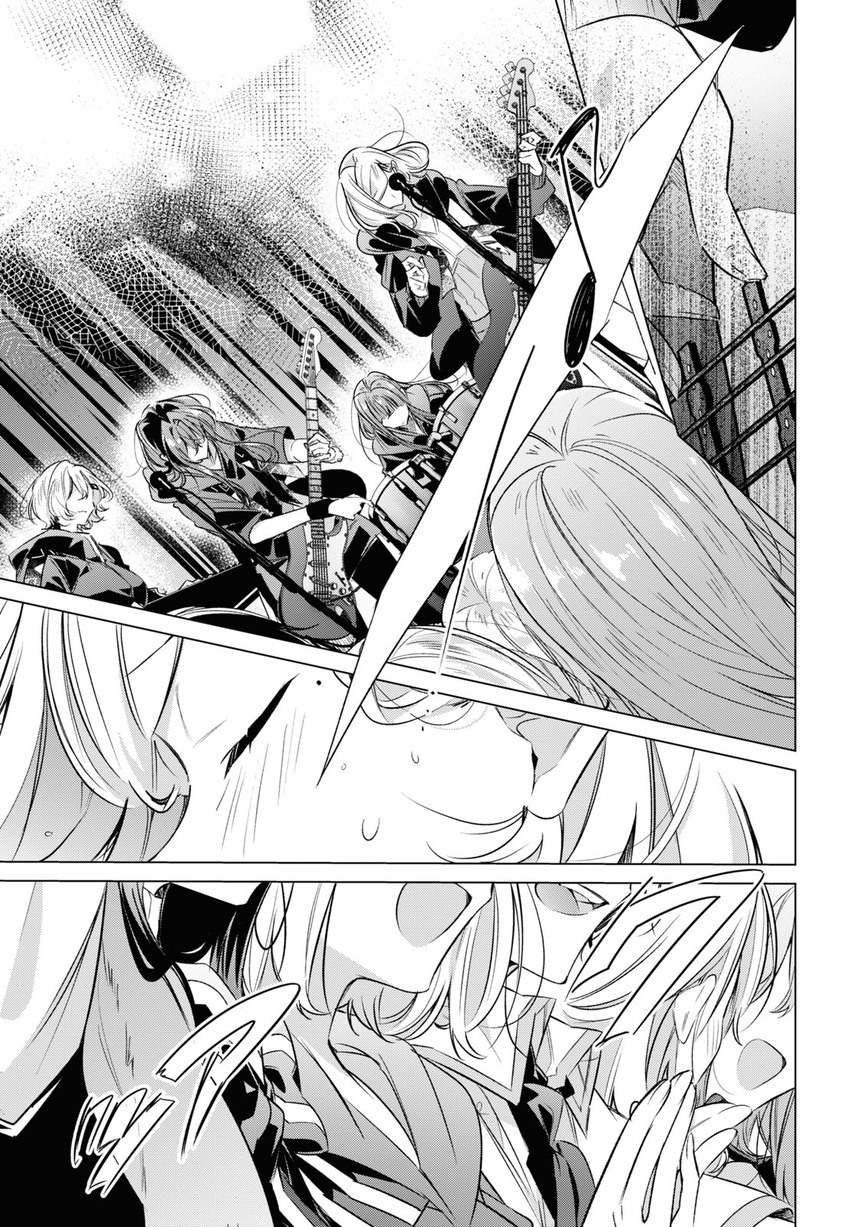 Chapter 43 - halaman 36