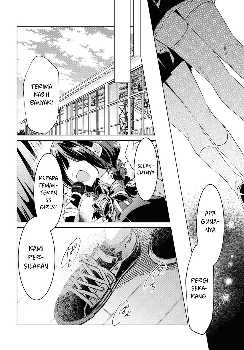 Chapter 42 - halaman 17