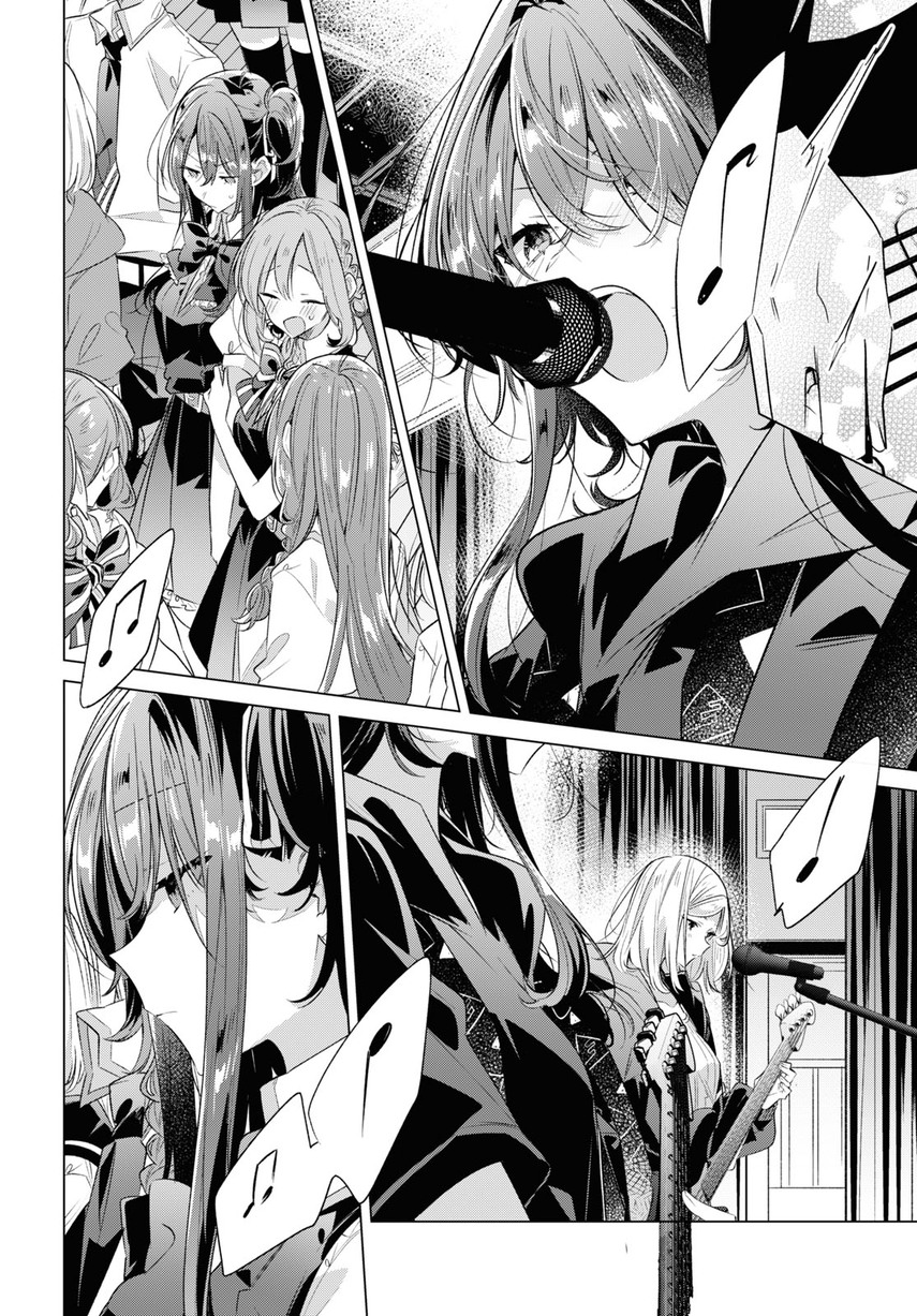 Chapter 42 - halaman 21