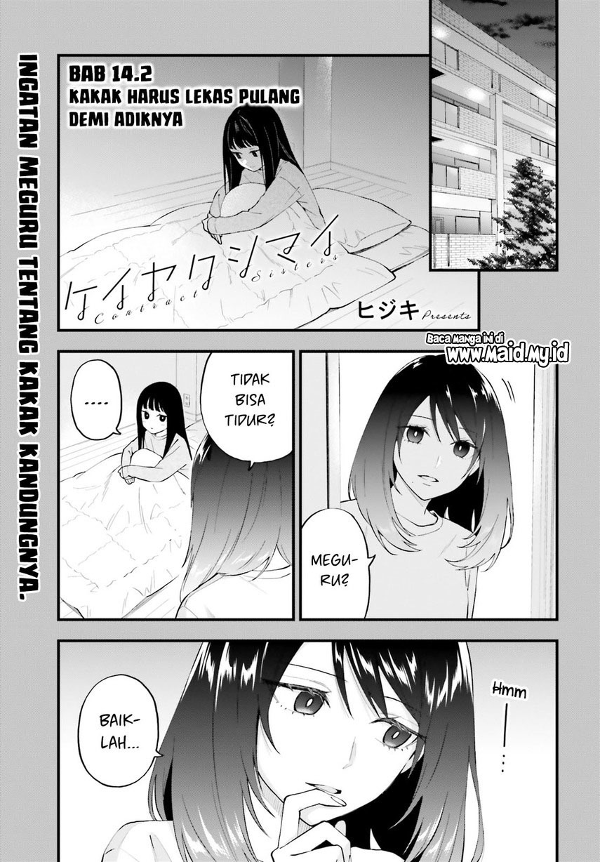 Chapter 14.5 - halaman 4