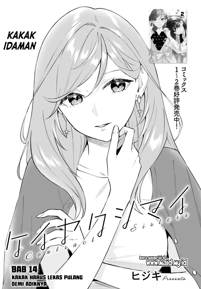 Chapter 14 - halaman 4