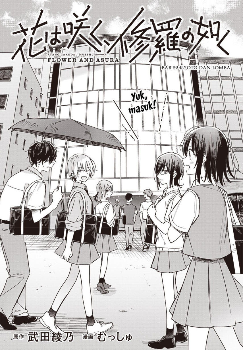 Chapter 22 - halaman 6