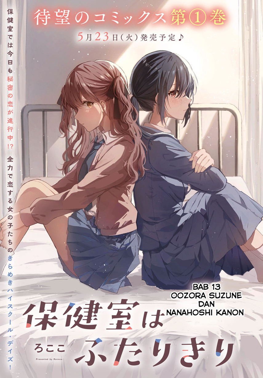 Chapter 13 - halaman 4
