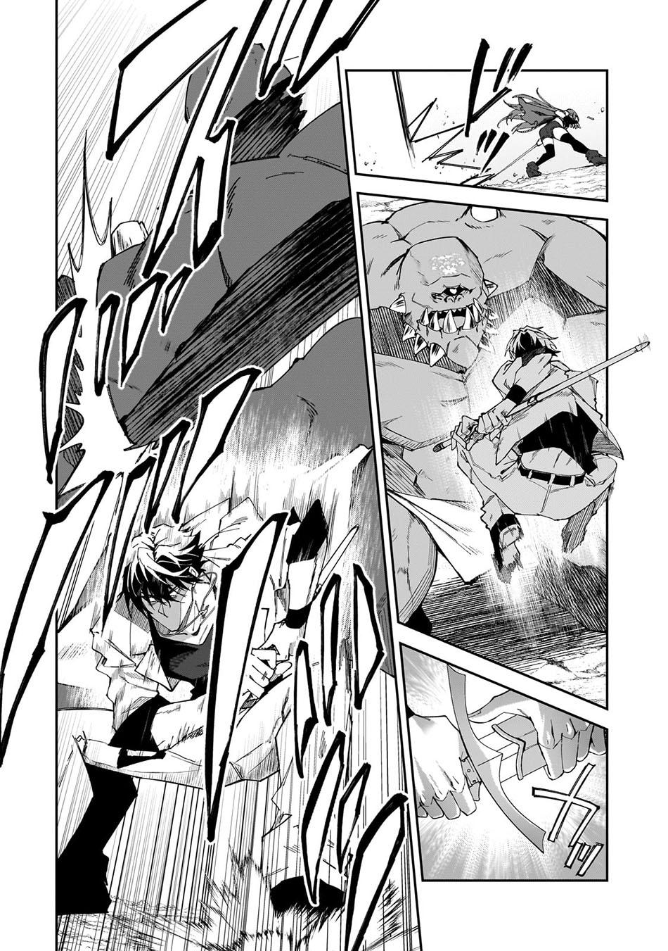 Chapter 33 - halaman 8