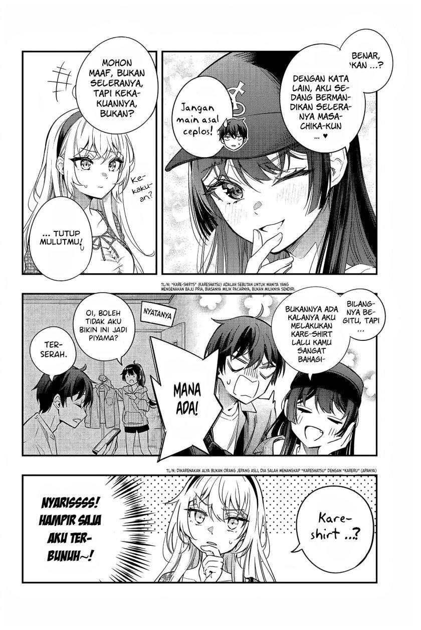 Chapter 21 - halaman 12