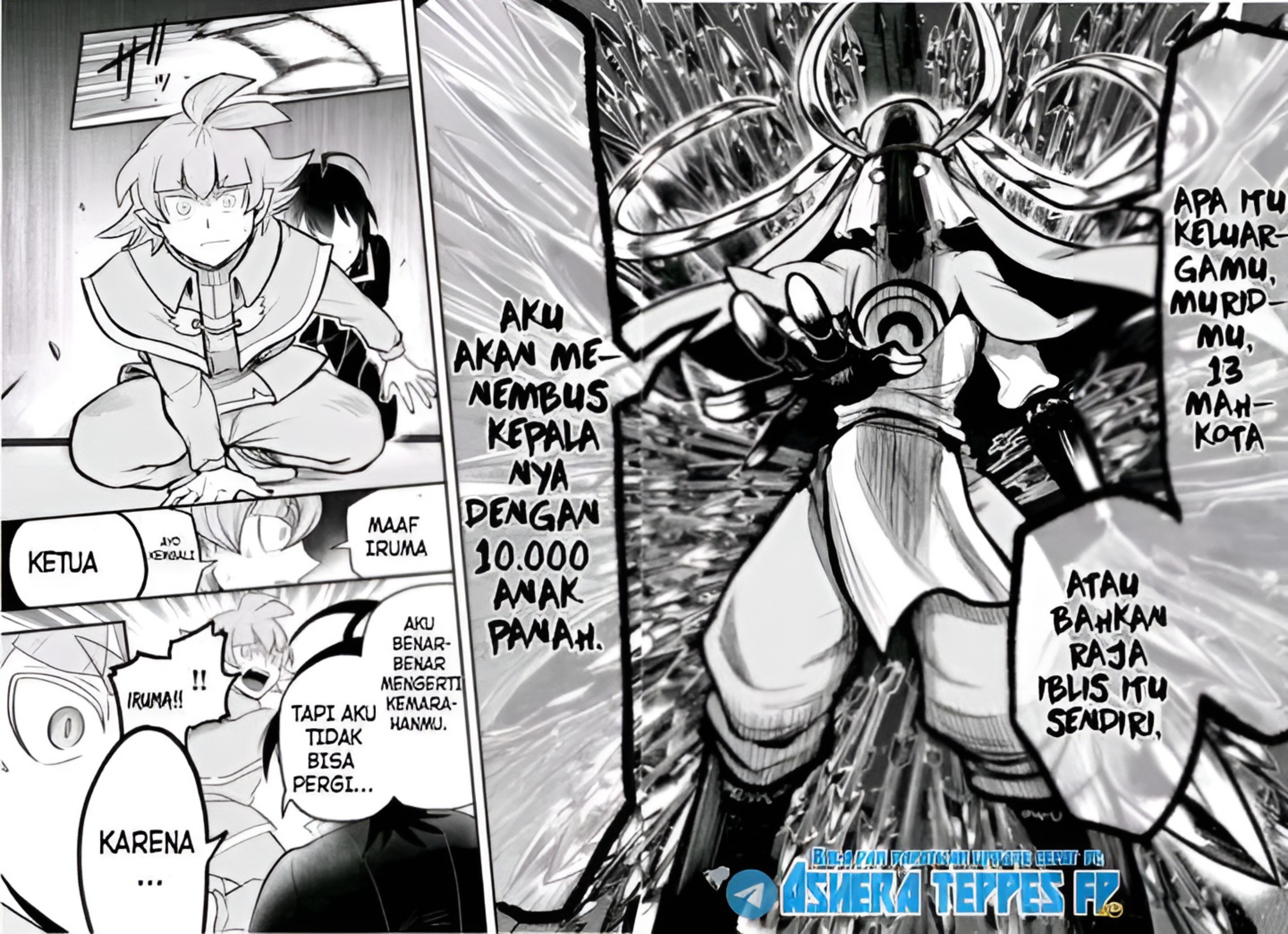 Chapter 311 - halaman 14