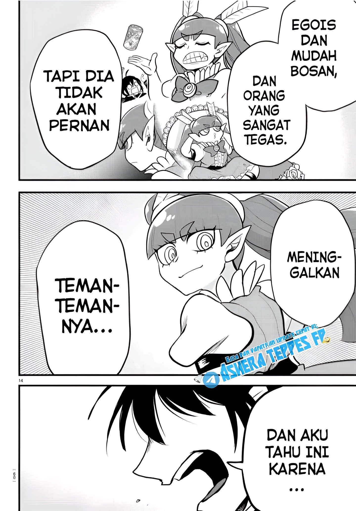 Chapter 311 - halaman 17