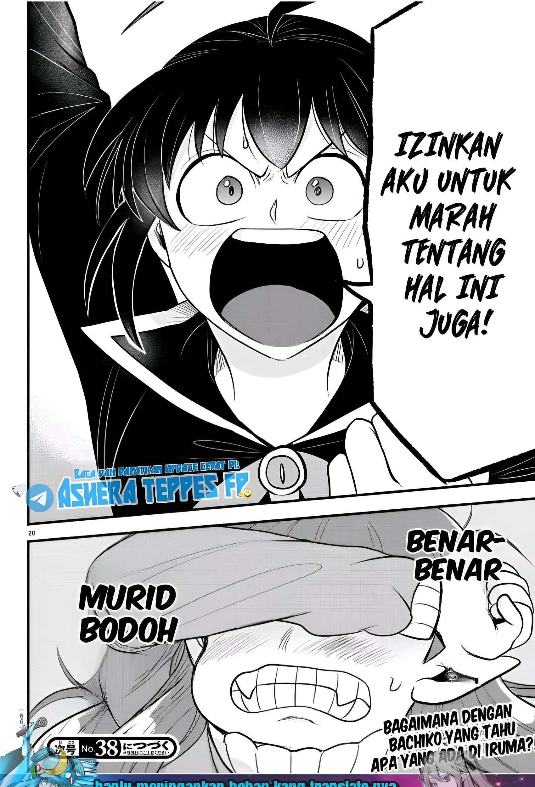 Chapter 311 - halaman 22