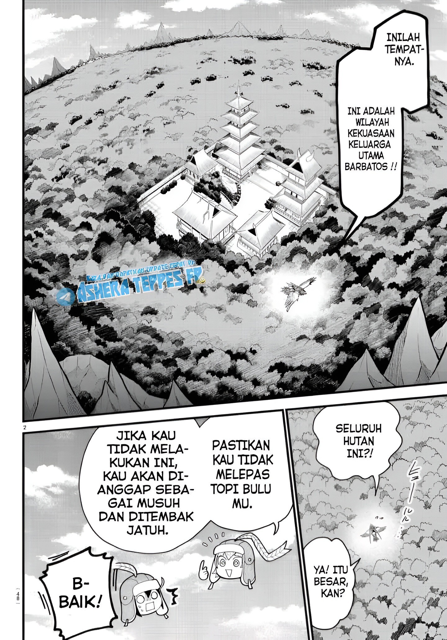 Chapter 311 - halaman 4