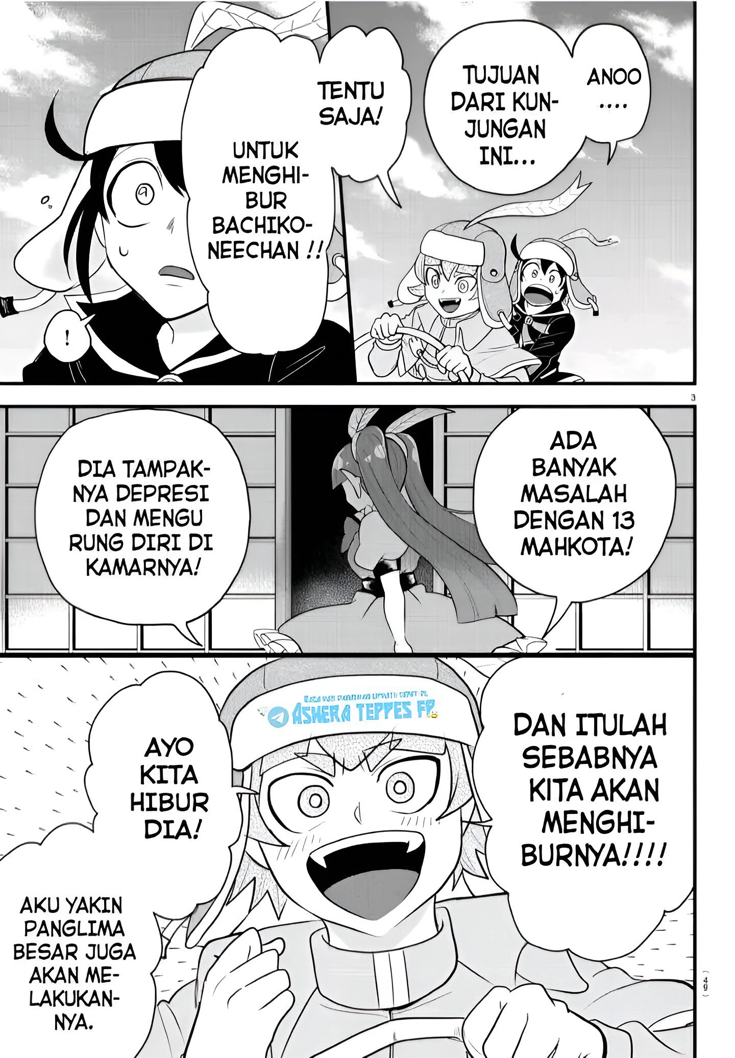 Chapter 311 - halaman 5