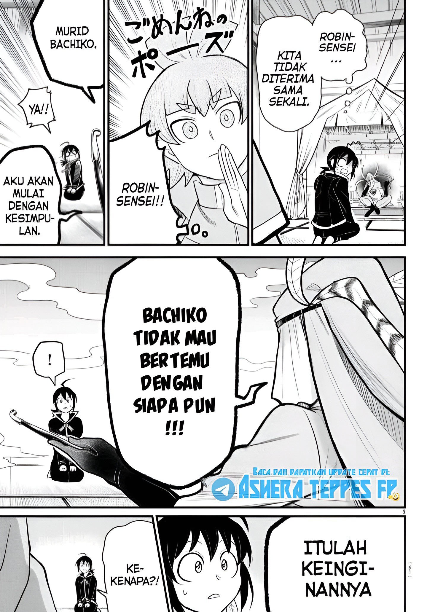 Chapter 311 - halaman 8