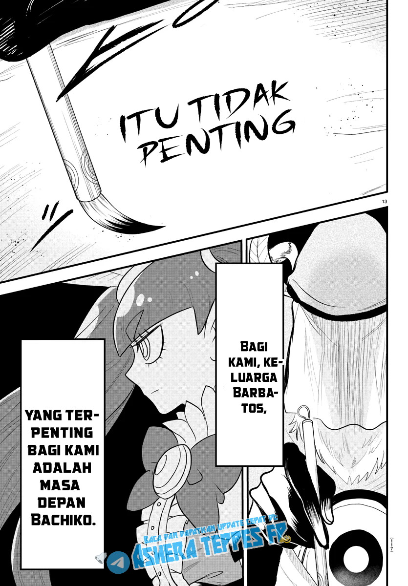 Chapter 310 - halaman 14