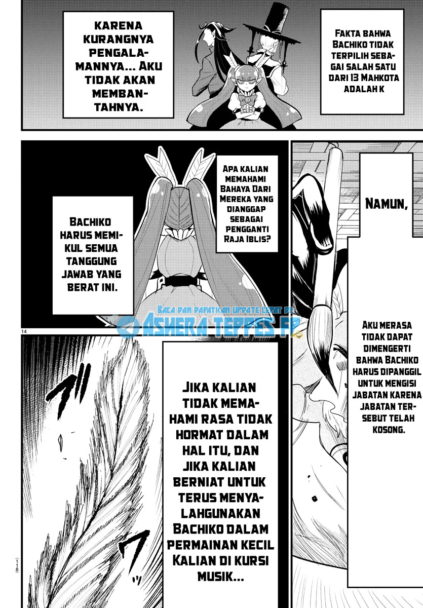 Chapter 310 - halaman 15