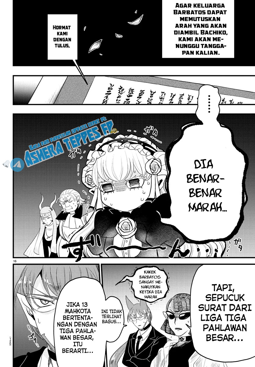 Chapter 310 - halaman 17