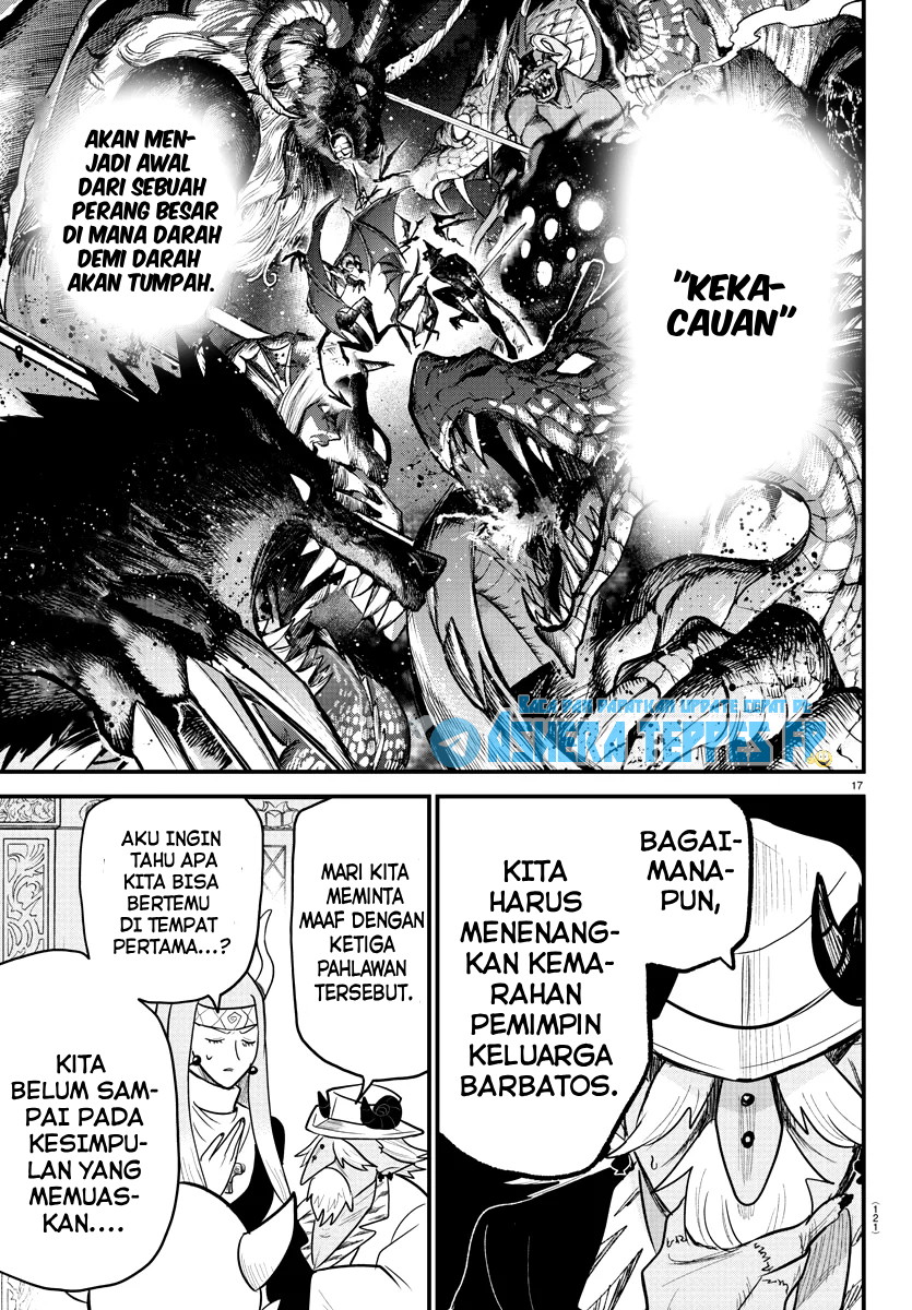 Chapter 310 - halaman 18