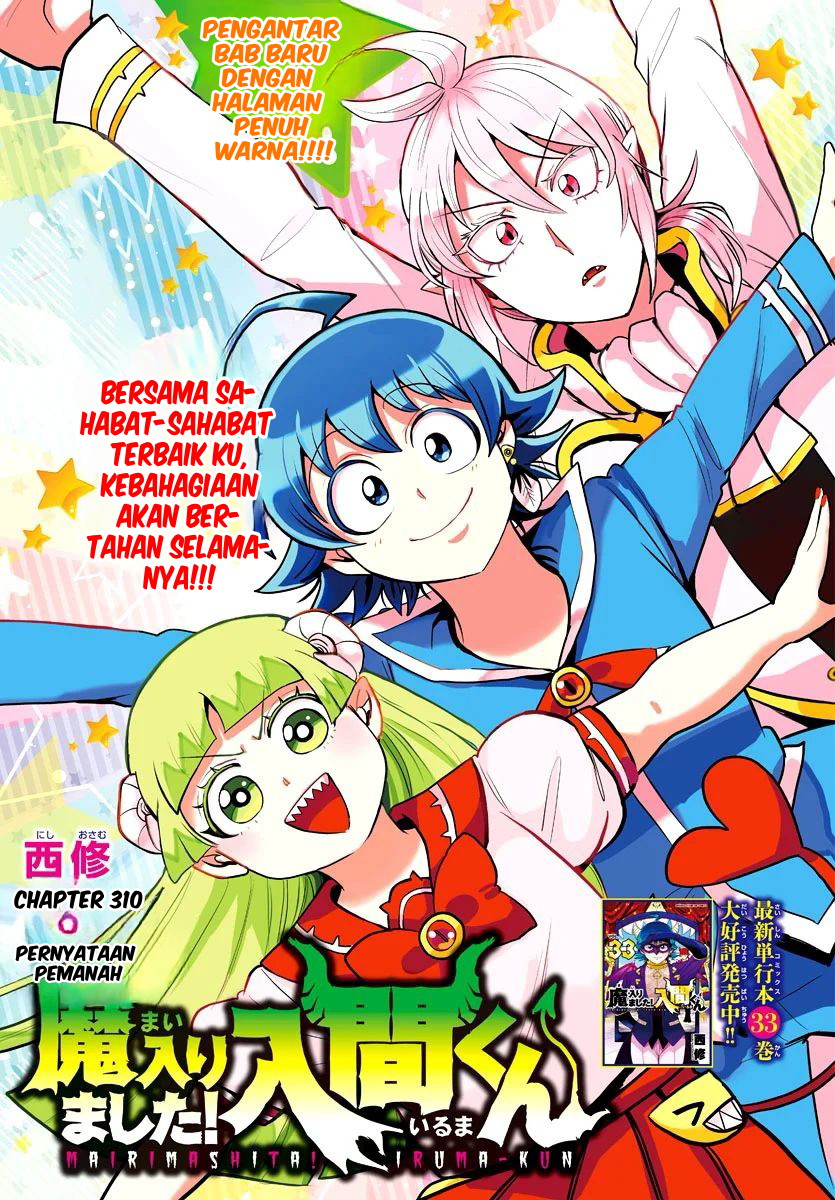 Chapter 310 - halaman 3