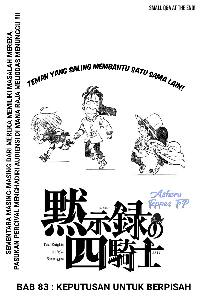 Chapter 83 - halaman 2