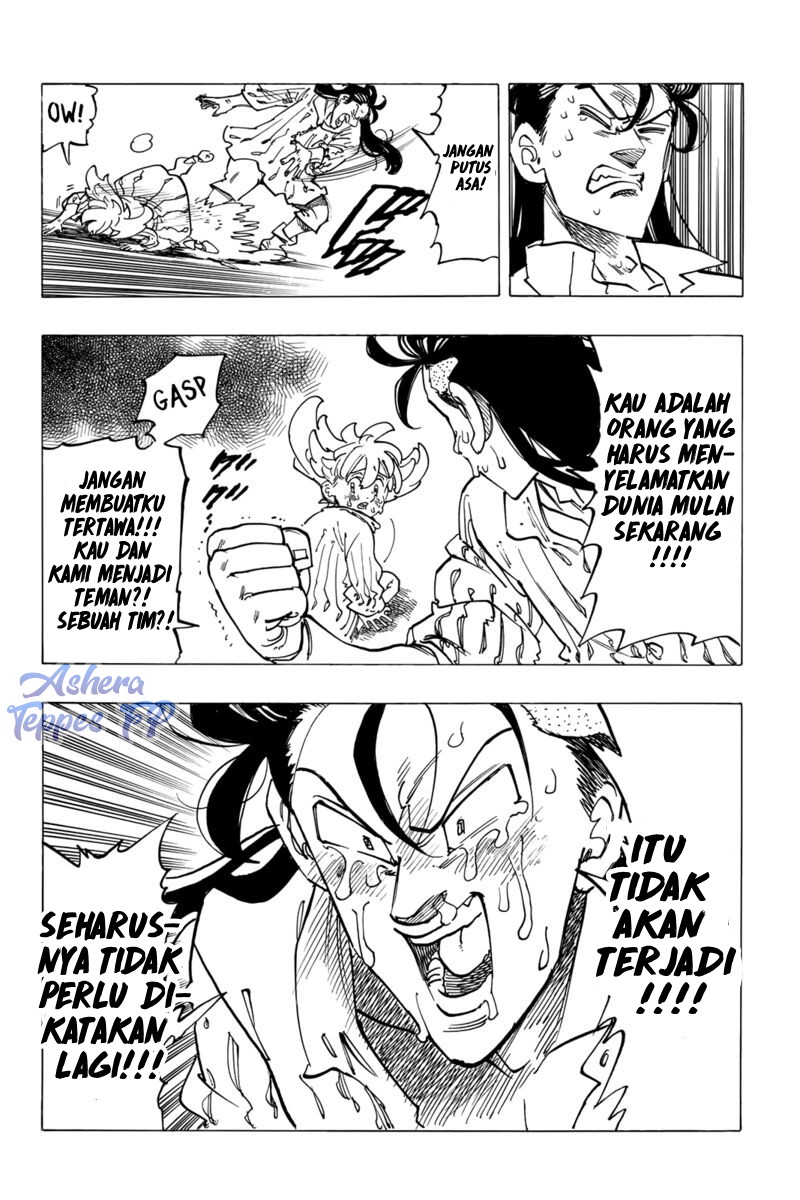 Chapter 83 - halaman 16