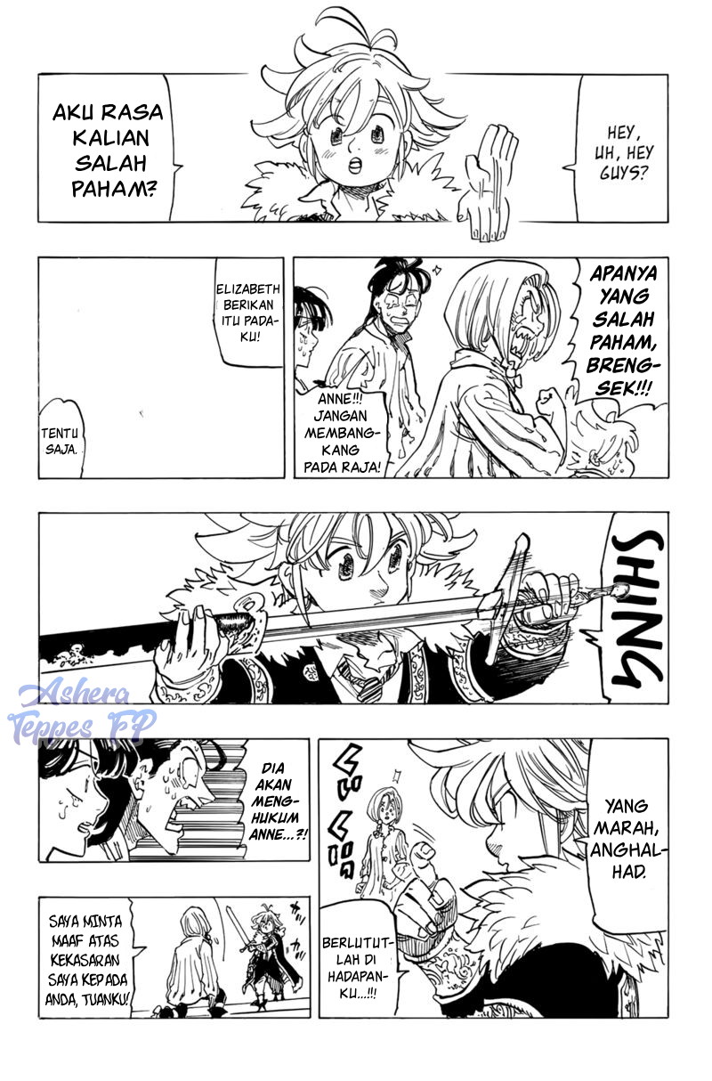 Chapter 83 - halaman 18
