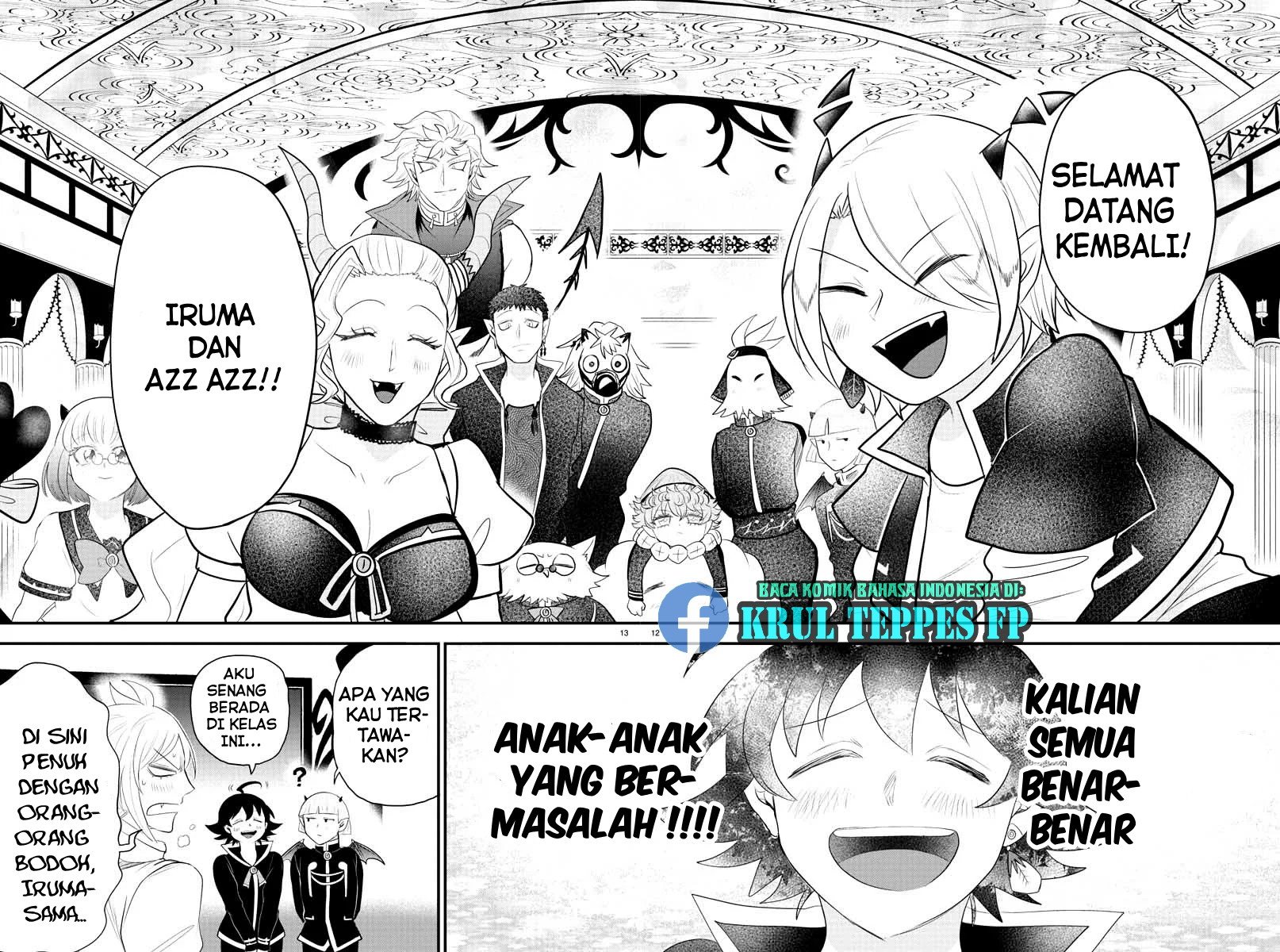 Chapter 309 - halaman 14