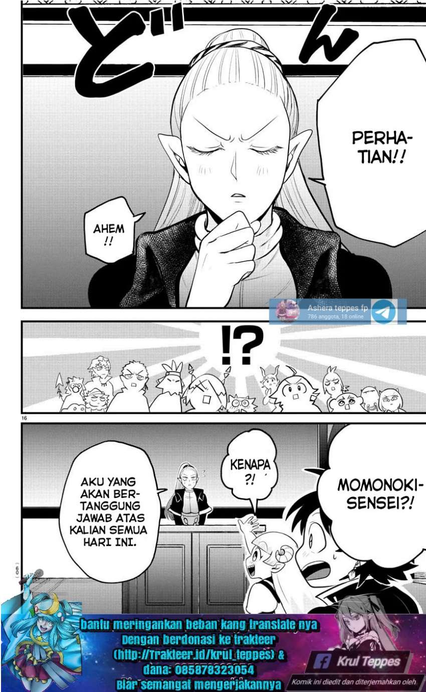 Chapter 309 - halaman 17