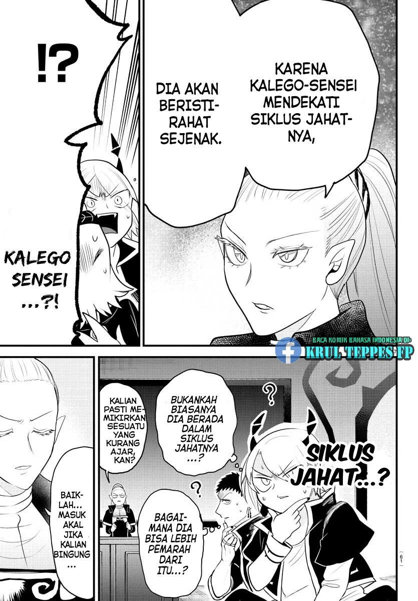 Chapter 309 - halaman 18