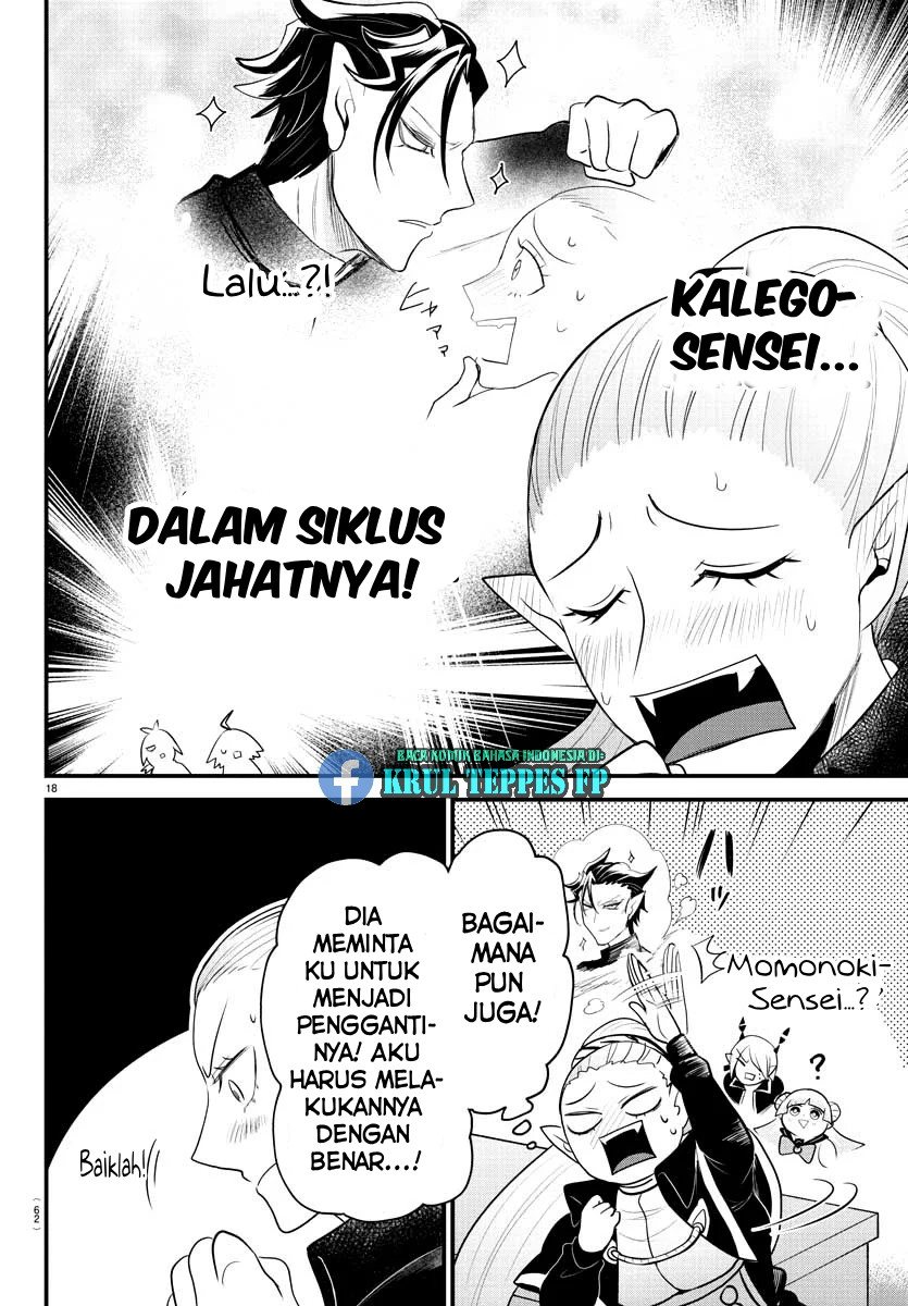 Chapter 309 - halaman 19