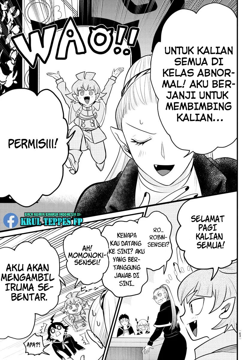 Chapter 309 - halaman 20