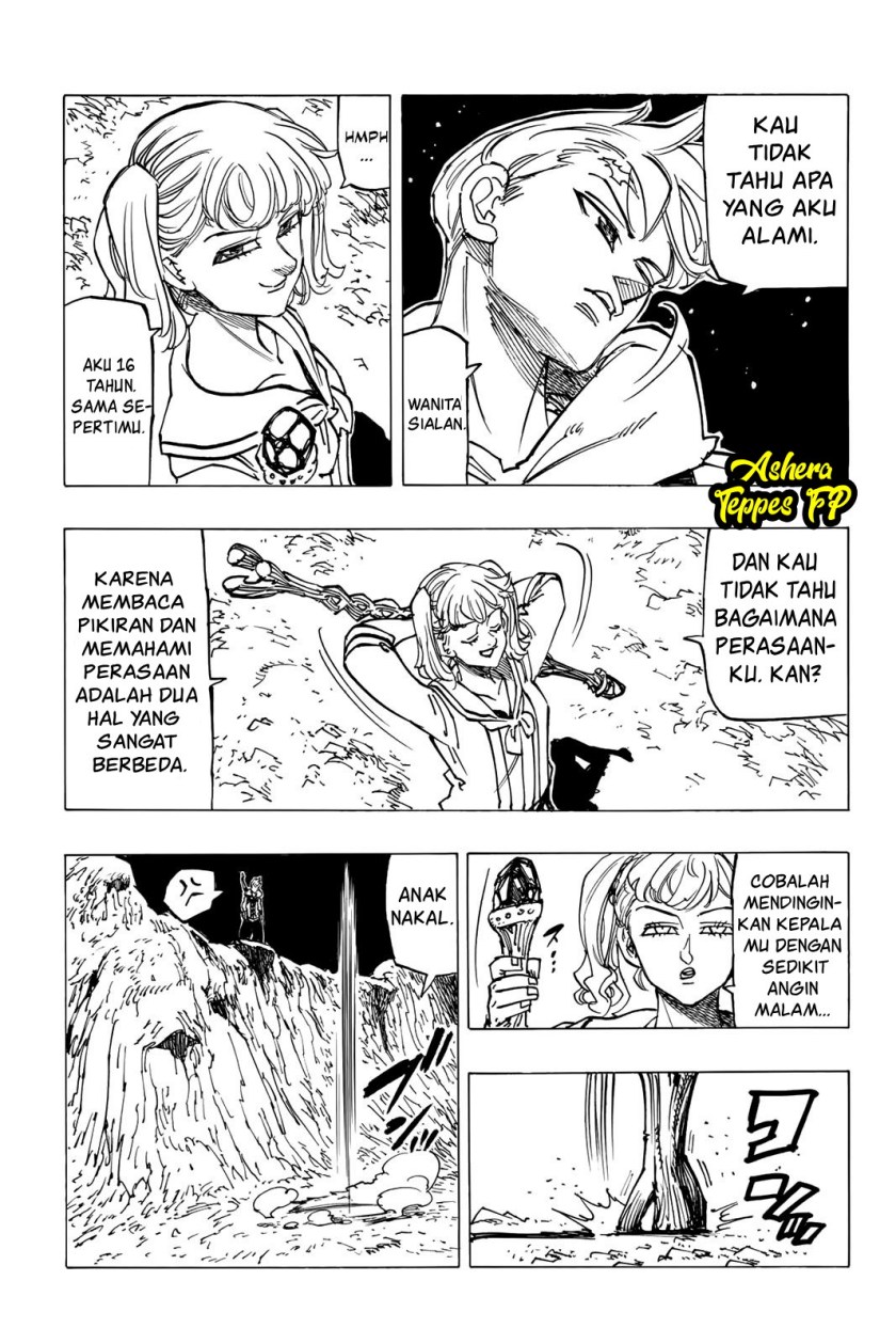 Chapter 81 - halaman 12