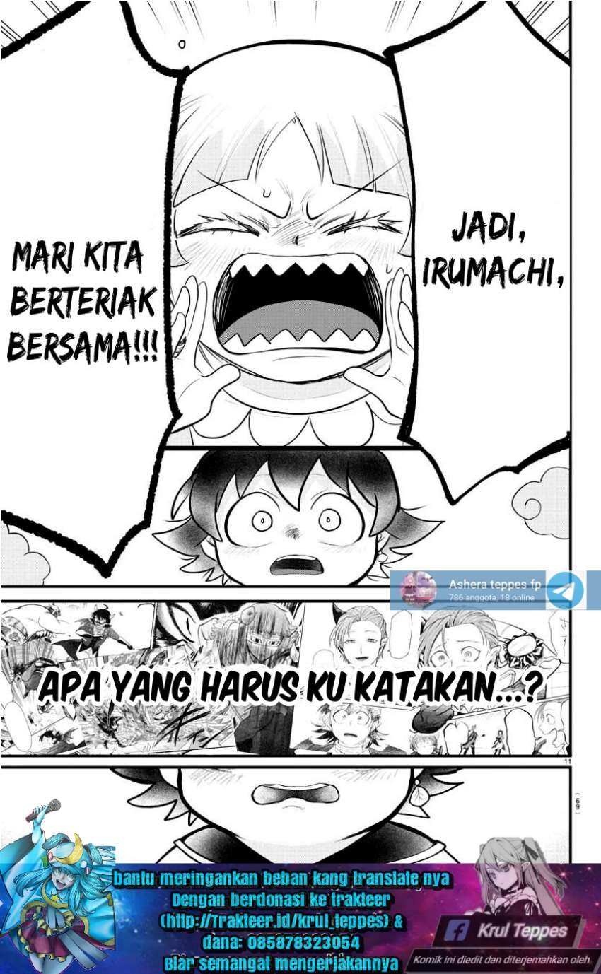 Chapter 308 - halaman 13
