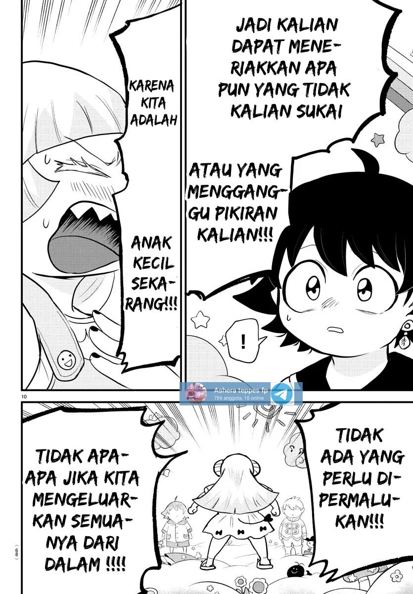 Chapter 308 - halaman 34