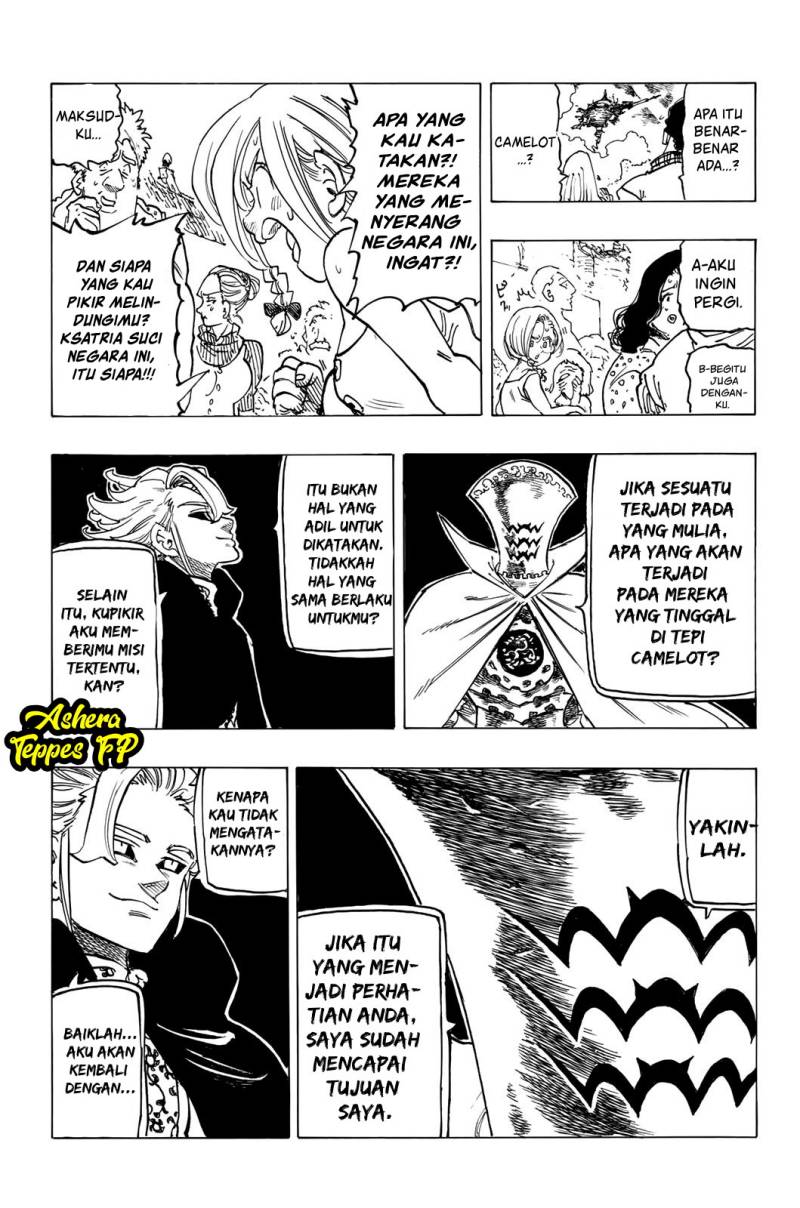 Chapter 80 - halaman 17