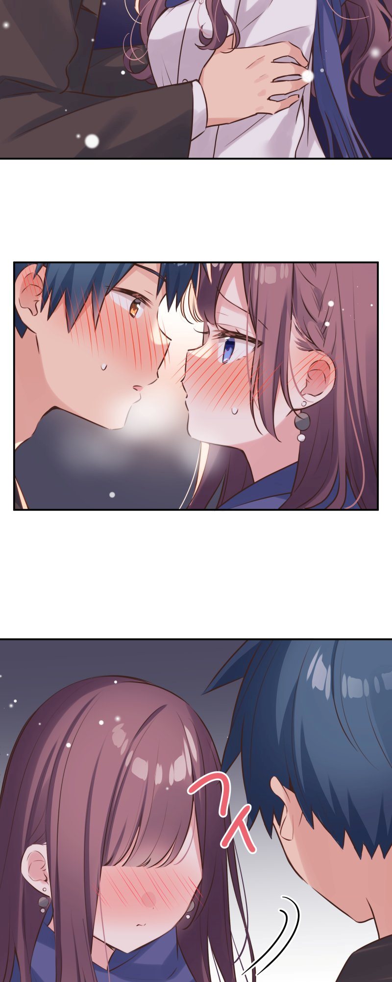 Chapter 116 - halaman 17