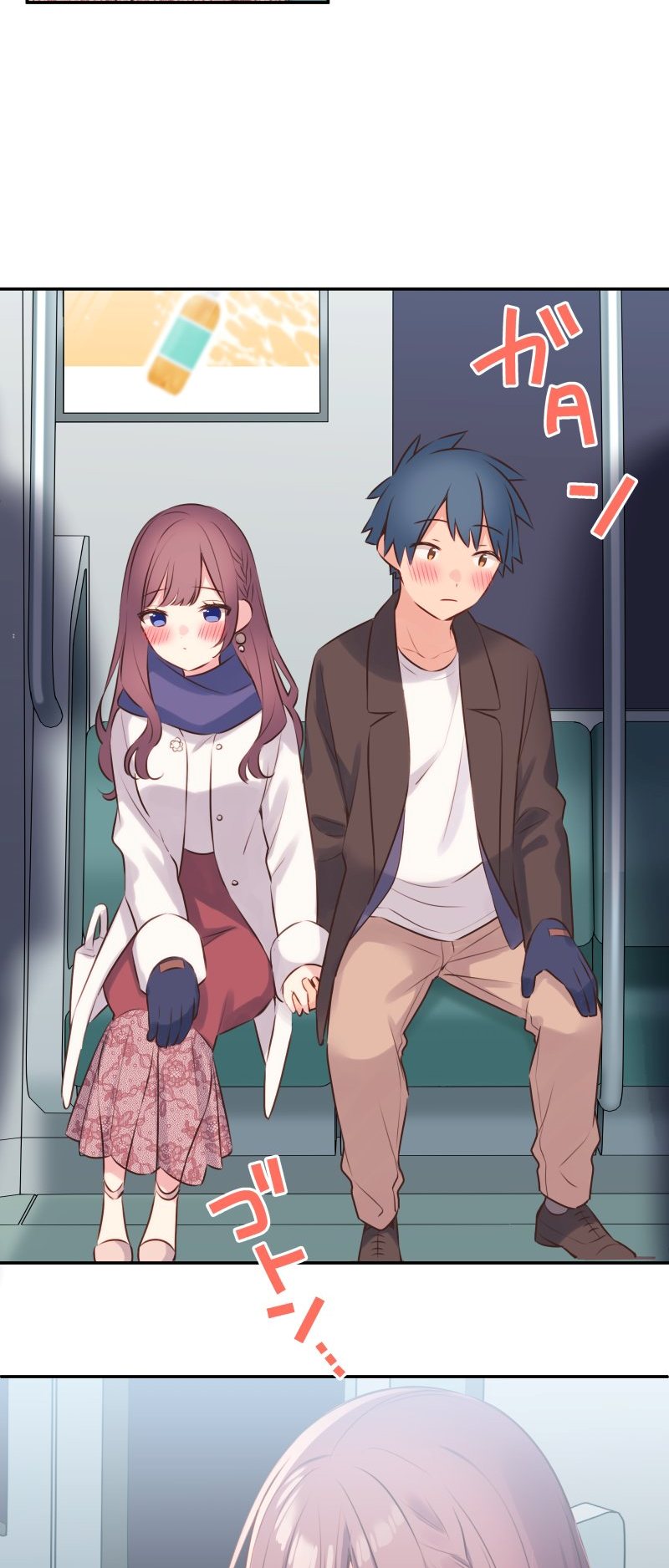 Chapter 116 - halaman 33