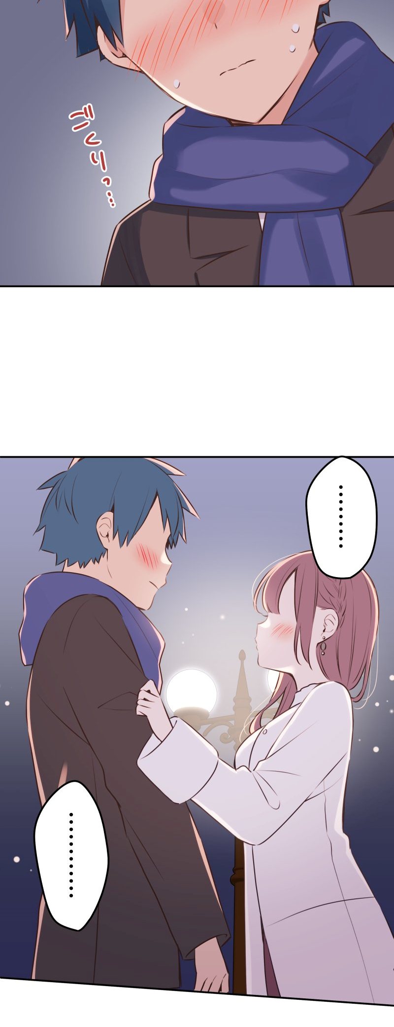 Chapter 112 - halaman 31