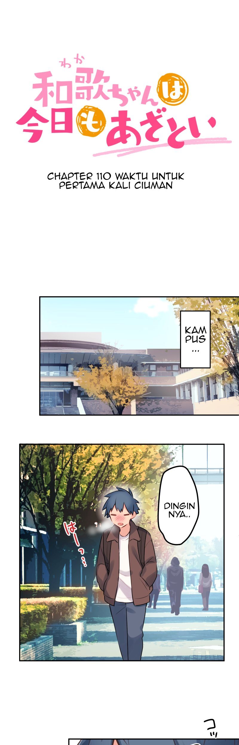 Chapter 110 - halaman 4