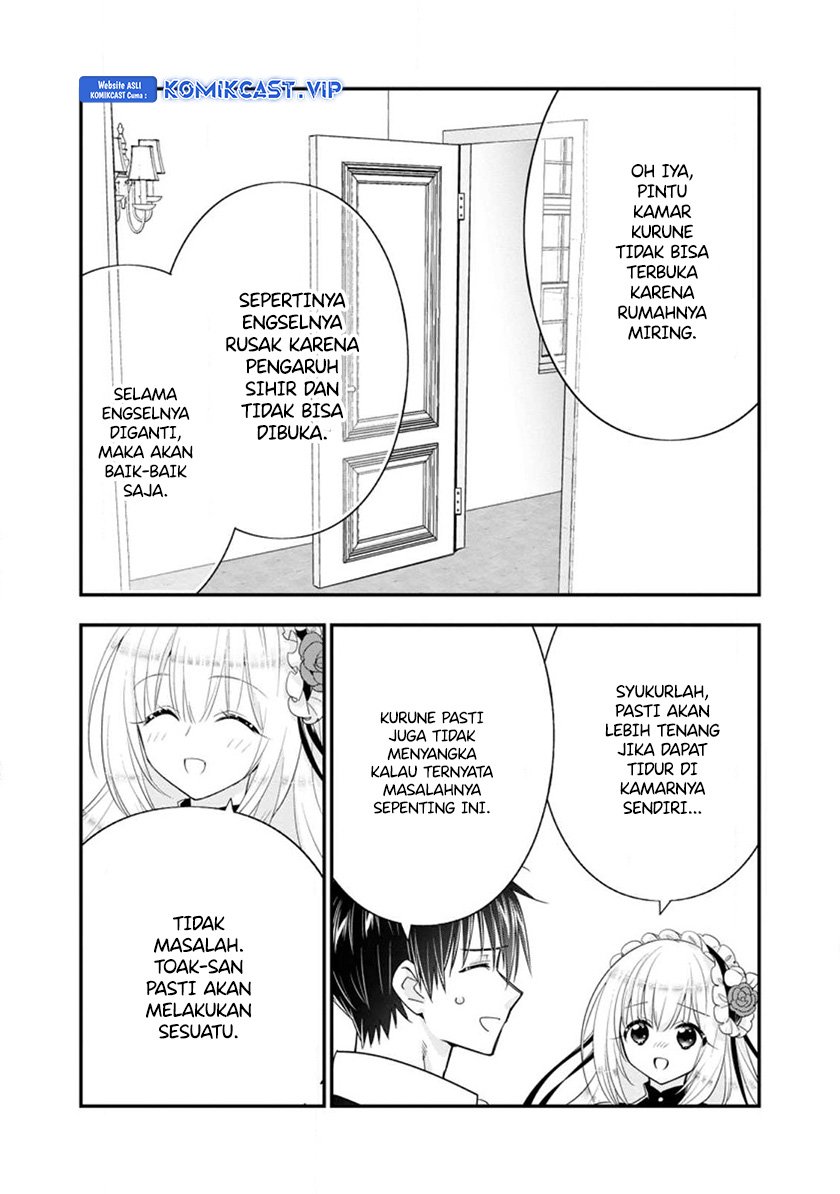 Chapter 44.3 - halaman 8