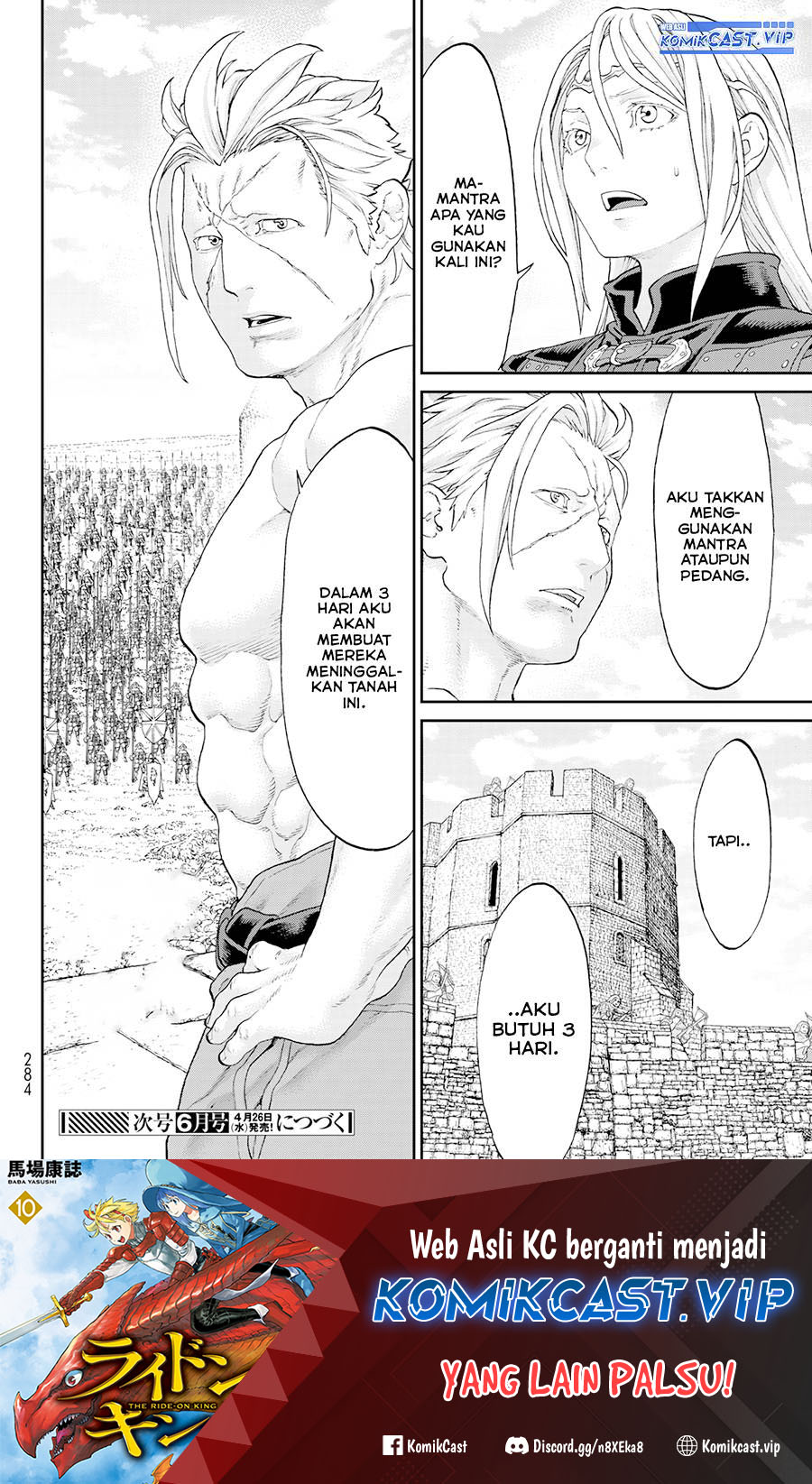Chapter 55 - halaman 31