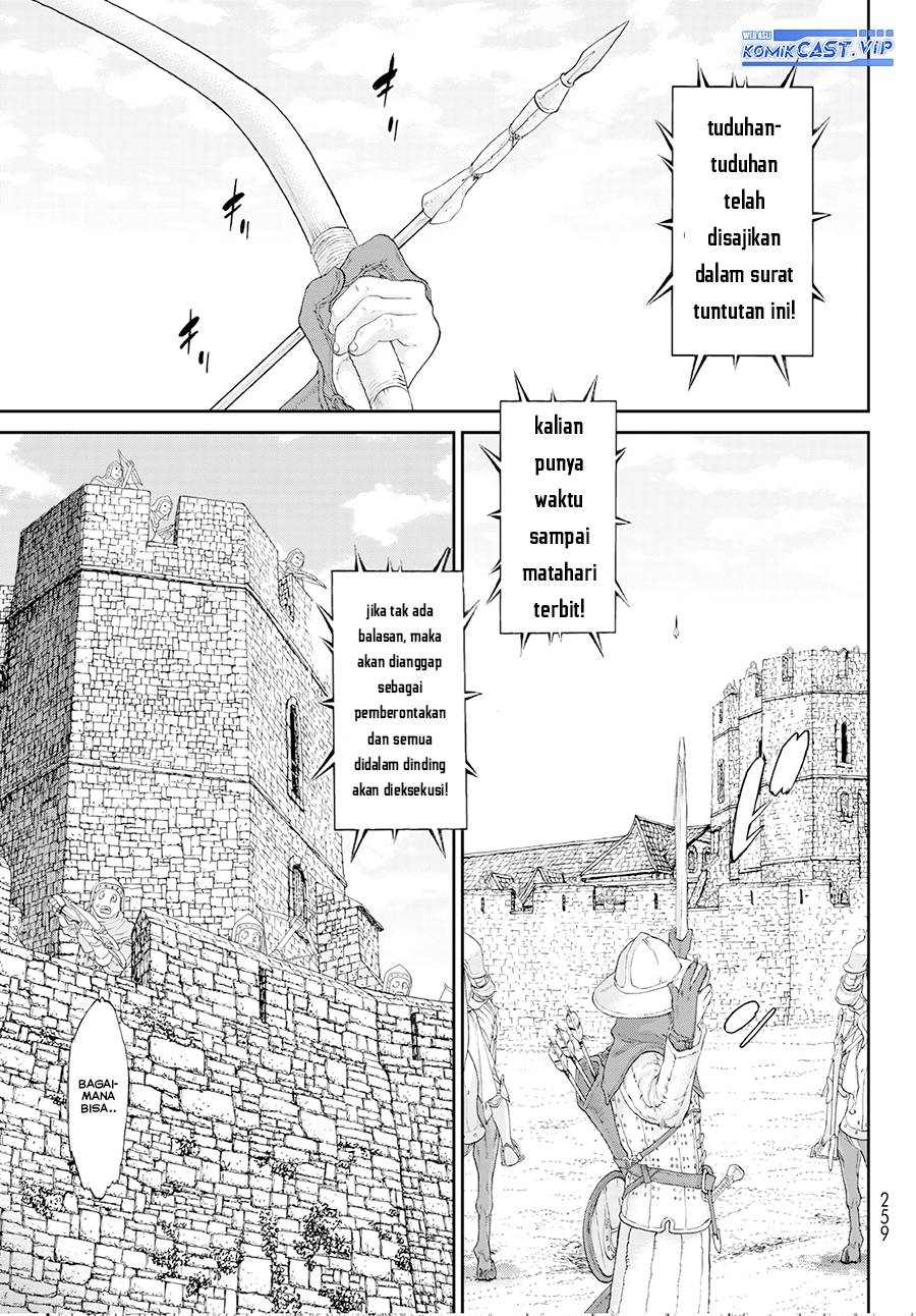 Chapter 55 - halaman 7