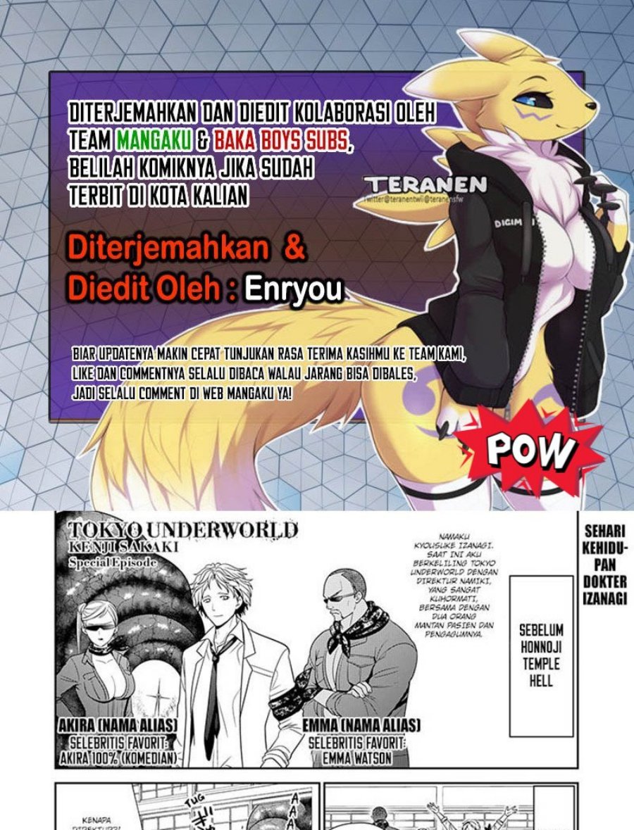 Chapter 49.5 - halaman 2
