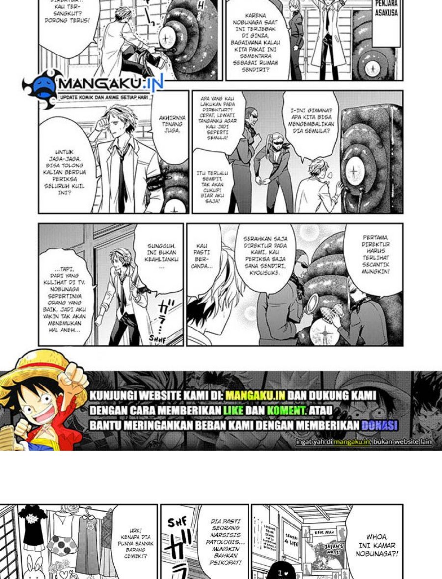 Chapter 49.5 - halaman 3