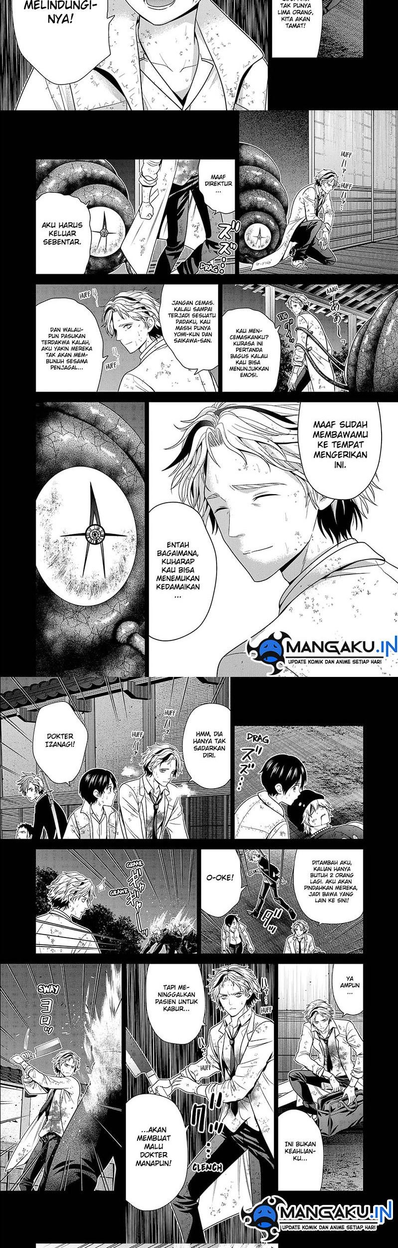 Chapter 49 - halaman 12
