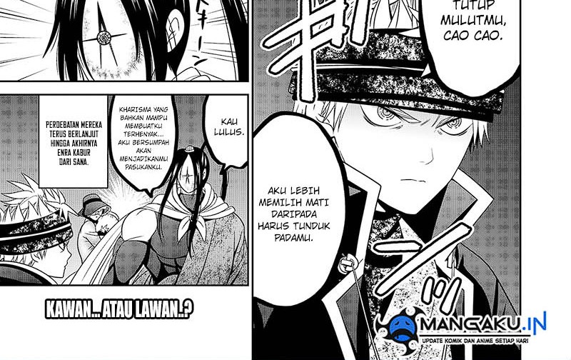 Chapter 48.5 - halaman 3