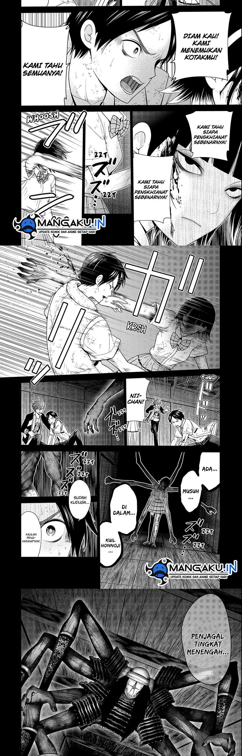 Chapter 47 - halaman 12