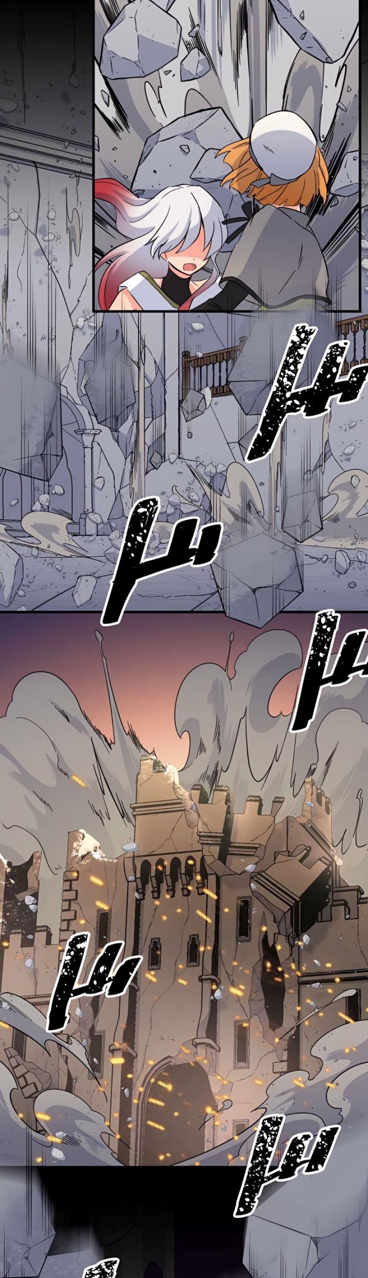 Chapter 14 - halaman 40