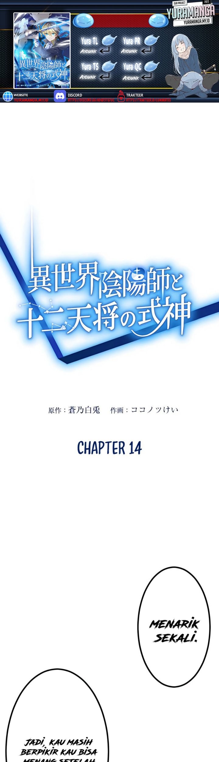 Chapter 14 - halaman 2
