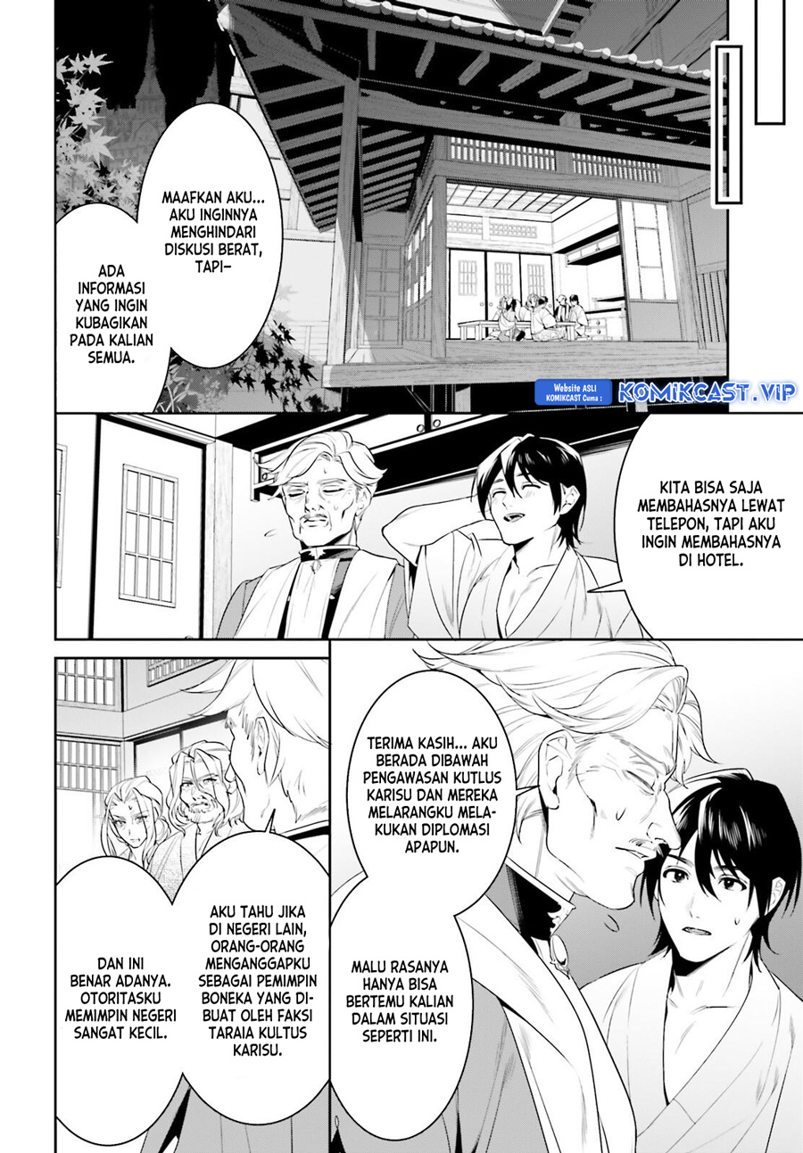 Chapter 39 - halaman 19