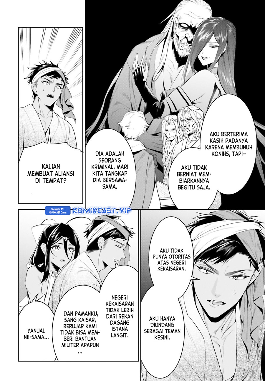 Chapter 39 - halaman 25