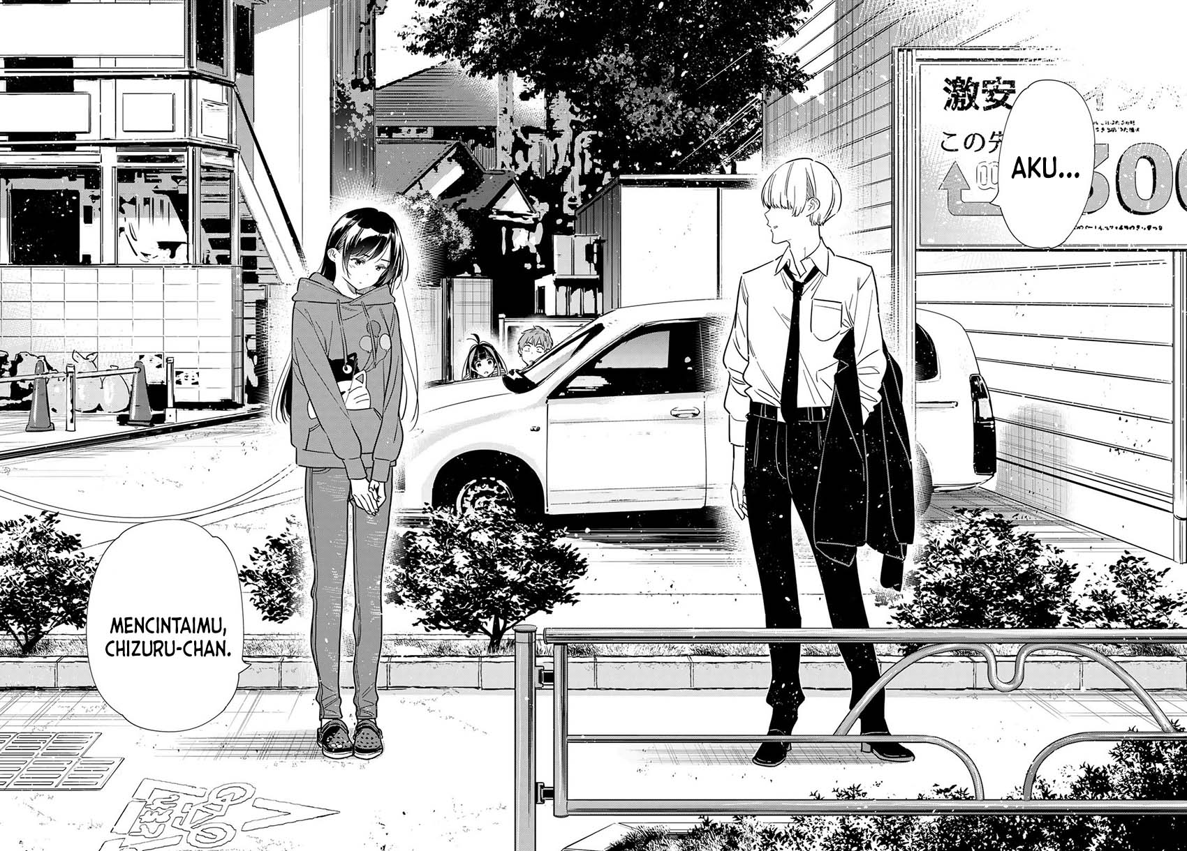 Chapter 288 - halaman 20